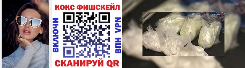 Купить  Талдом  COCAIN 97% 