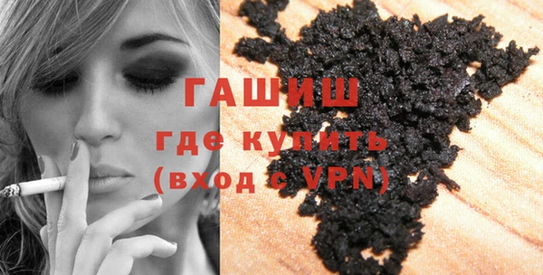 jwh Дмитровск