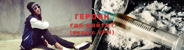 гидропоника Дмитриев