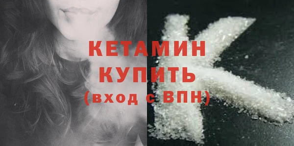 не бодяженный Дмитров
