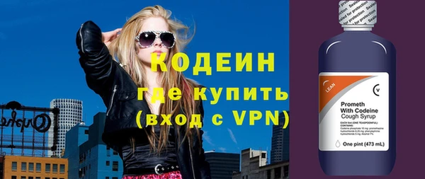 не бодяженный Дмитров