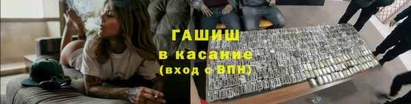 дживик Елизово