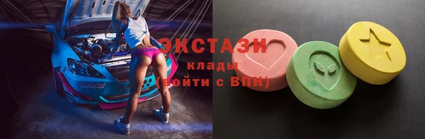 гашишное масло Елабуга