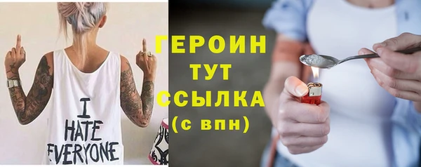 гашишное масло Елабуга
