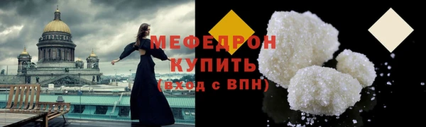 гидропоника Дмитриев