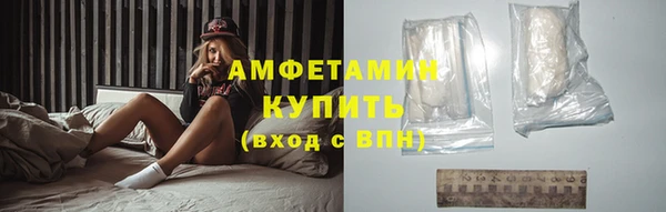 дживик Елизово
