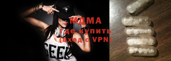 jwh Дмитровск