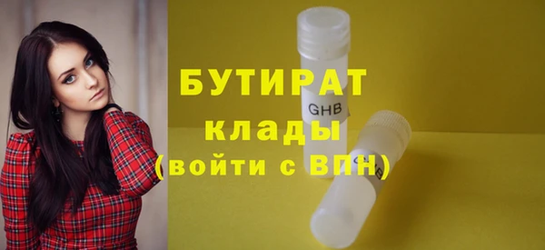 jwh Дмитровск