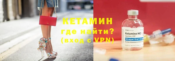гидропоника Дмитриев