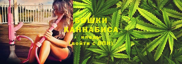 гашишное масло Елабуга