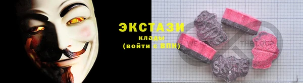 мефедрон Ельня