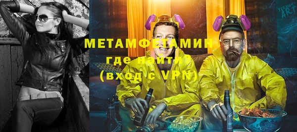 jwh Дмитровск