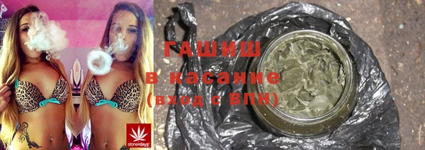 дживик Елизово