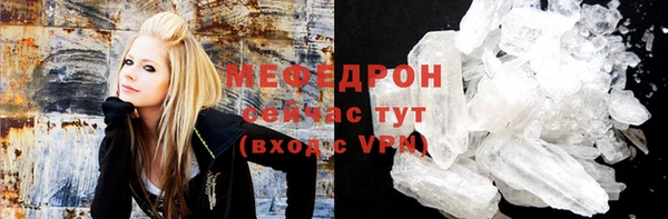 не бодяженный Дмитров