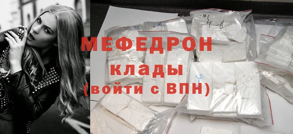 дживик Елизово