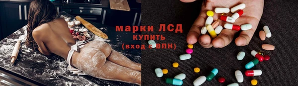 гашишное масло Елабуга