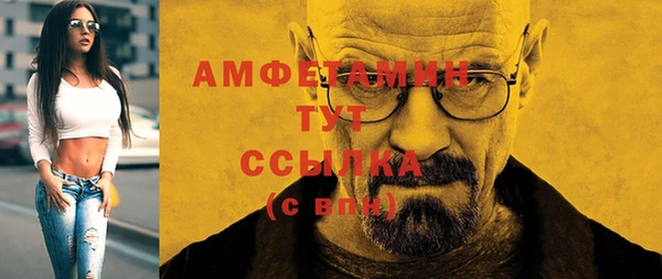 дживик Елизово