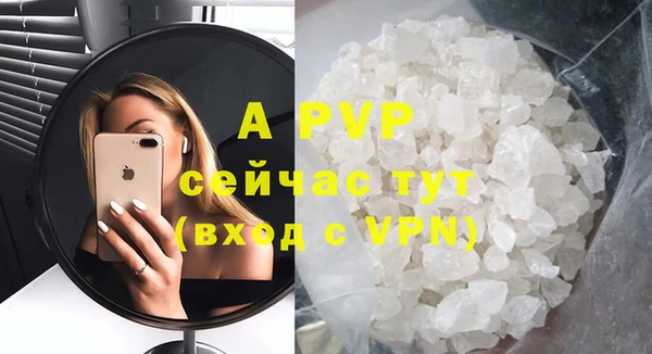 не бодяженный Дмитров